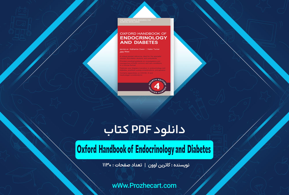  کتاب Oxford Handbook of Endocrinology and Diabetes کاترین اوون
