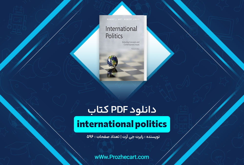 دانلود کتاب international politics رابرت جی آرت