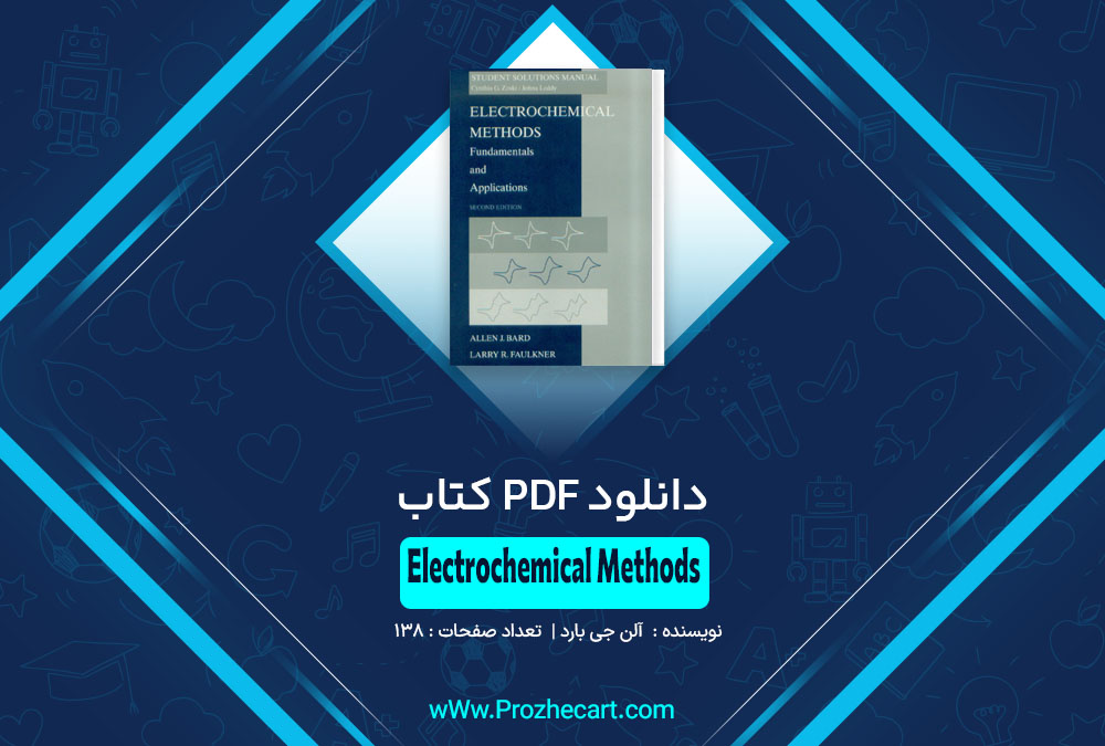کتاب Electrochemical Methods آلن جی بارد
