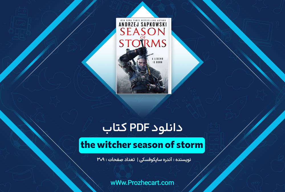 دانلود کتاب the witcher season of storm آندره ساپکوفسکی 262 صفحه PDF📘